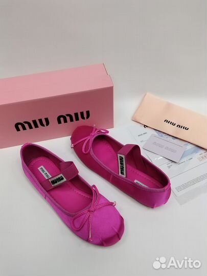 Балетки MIU MIU арт т6