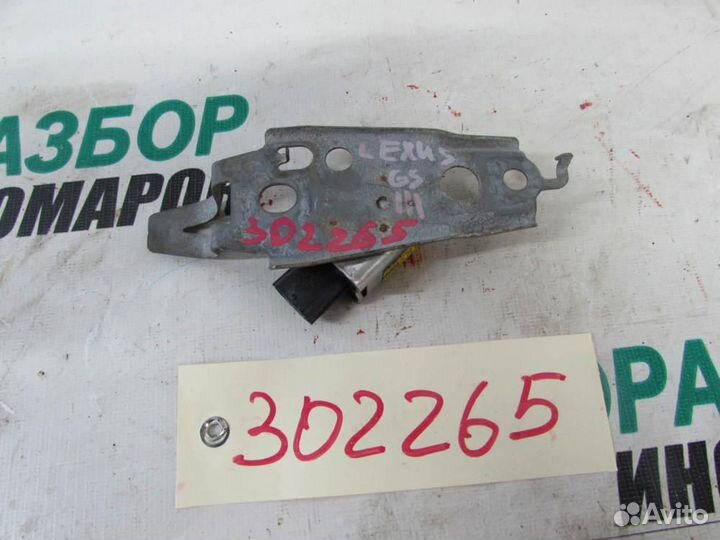 Блок управления AIR BAG для Lexus GS 300 3 2005-2