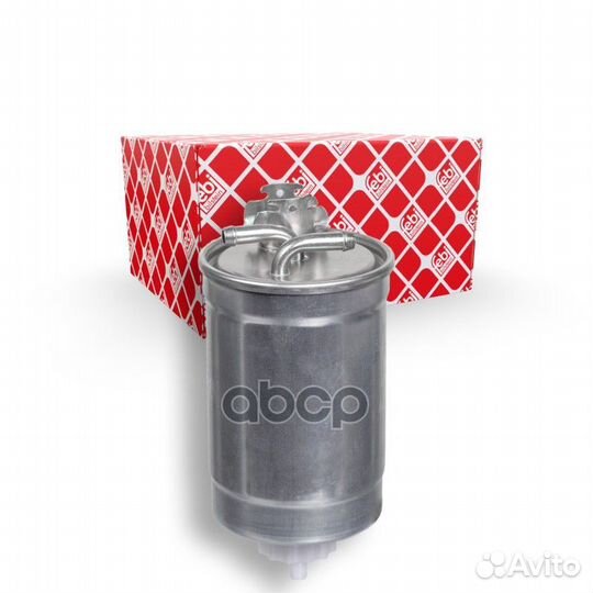 Фильтр топливный VAG golf/jetta/LT/passat/T3/T4