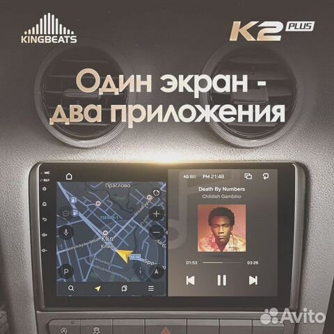 Магнитола Android audi A3/RS3/S3 2003-2013