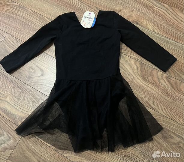 Купальник гимнастический с юбкой 134-140