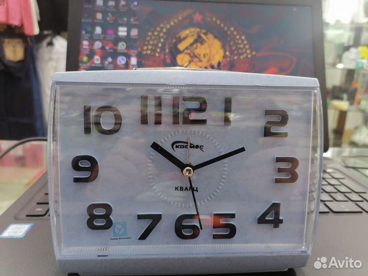 Часы будильник