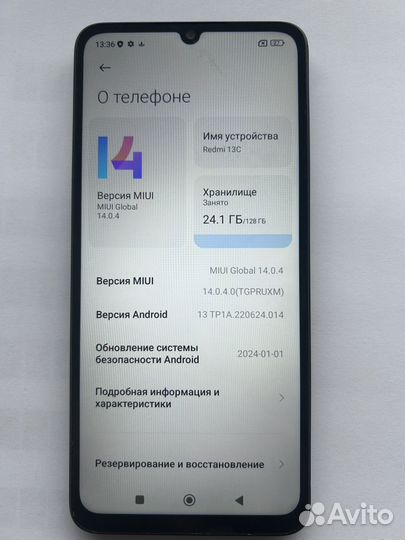 Xiaomi Redmi 13C, 4/128 ГБ