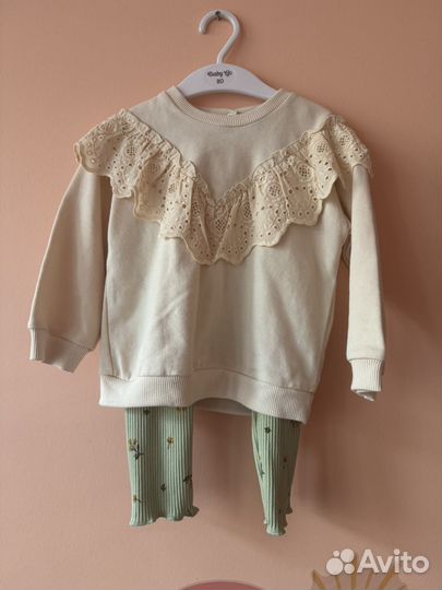 Костюм, комплект LC Waikiki