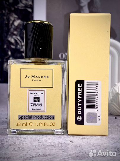 Jo malone wood sage sea salt 33мл