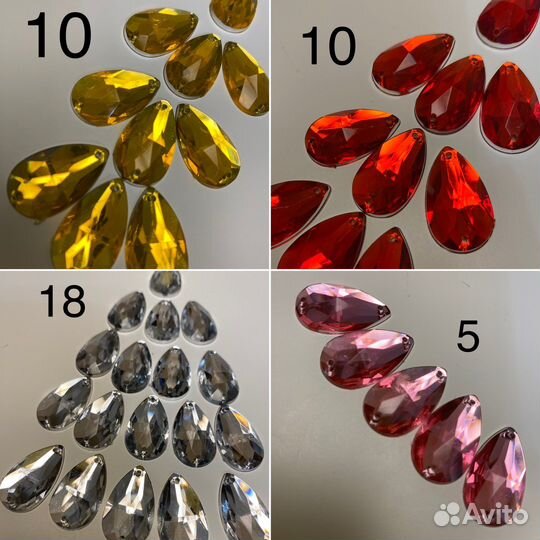 Стразы пришивные + бисер