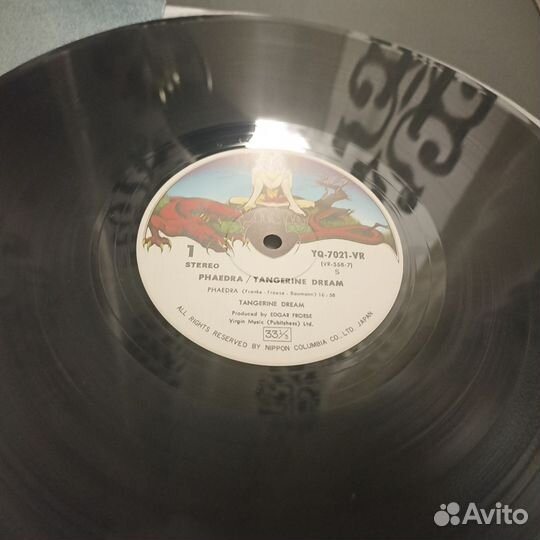 Tangerine Dream - Phaedra