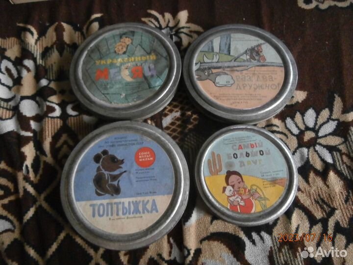 КиноплёнкА 8 мм С мультфильмами 16 мм про нефть