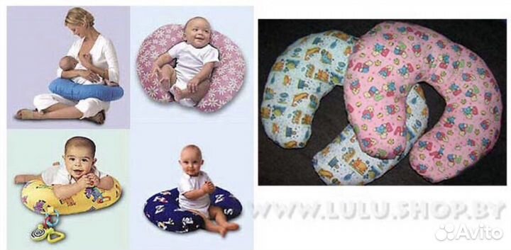 Подушка для кормления, подушка для новорожденных