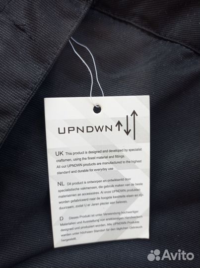 Спортивные брюки мужские теплые