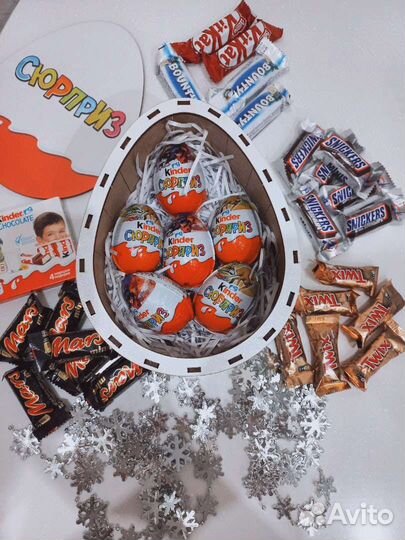 Подарок девочке