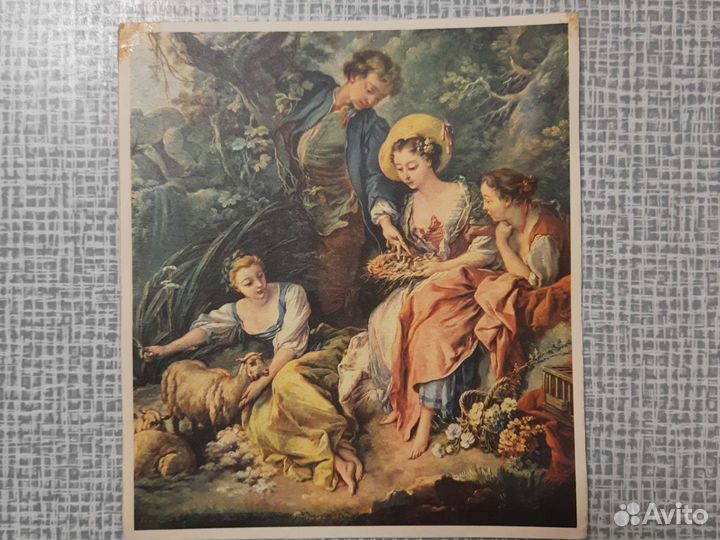 Почтовые открытки