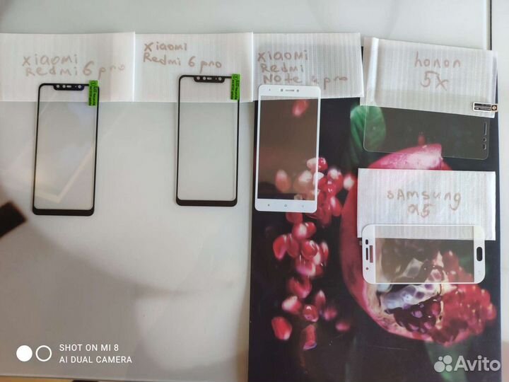 Защитное стекло xiaomi, honor, samsung