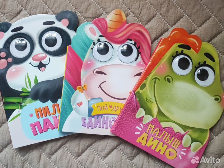 Книг для малышей картон