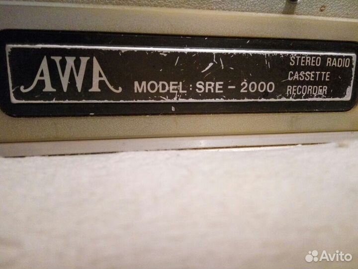 Японский магнитофон. Коллекционный