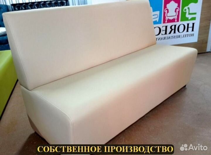 Барная мебель от производителя напрямую