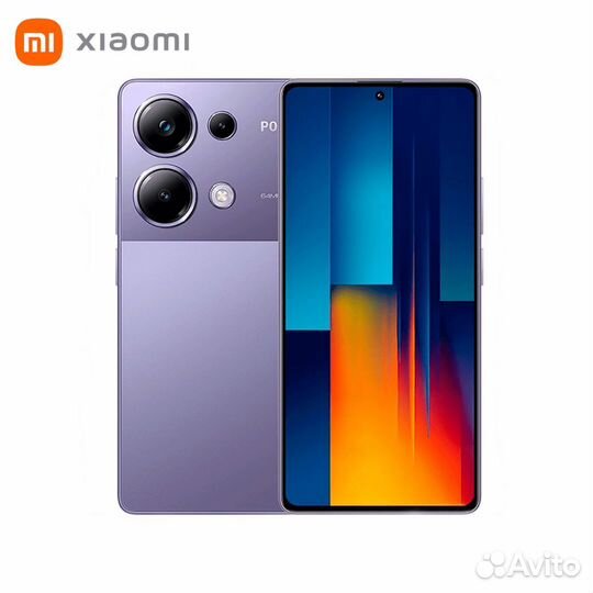 Xiaomi Poco M6 Pro, 6/128 ГБ