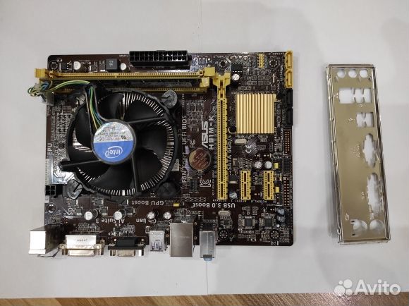 Продам комплекты материнская плата + процессор