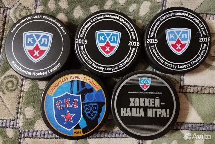 Шайбы хоккейгые кхл