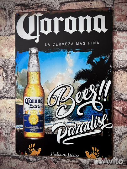 Декор на стену Corona Beer Paradise