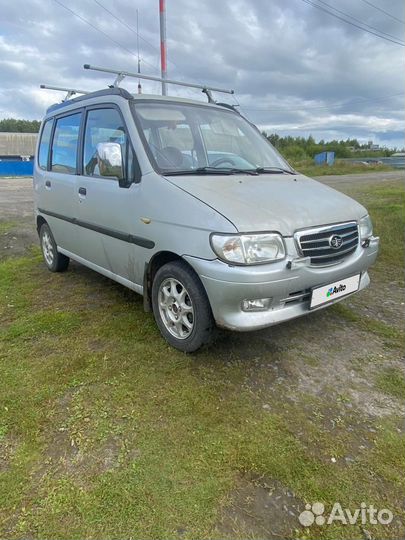 FAW Jinn 1.1 МТ, 2006, 72 500 км