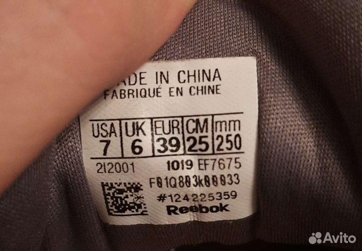Кроссовки reebok