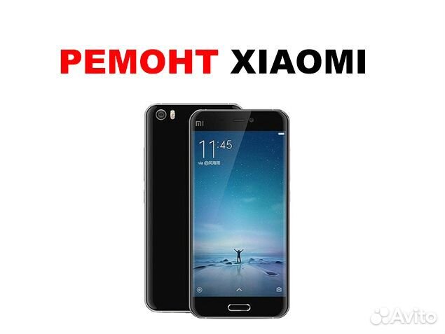 Дисплей Xiaomi Mi 5 + тачскрин