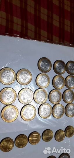 Монеты юбилейные номиналом 10 и 2