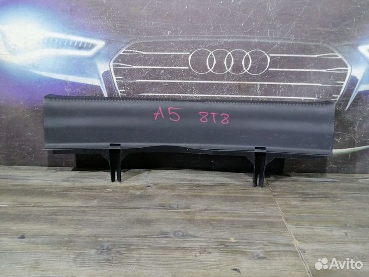 Накладка замка багажника Audi A5