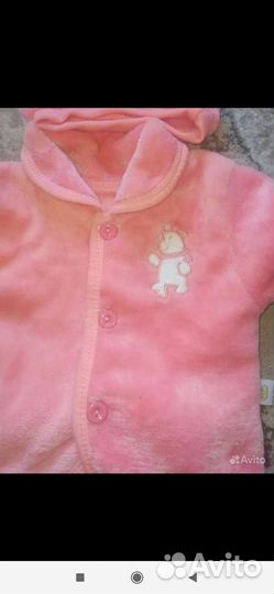 Детский комплект