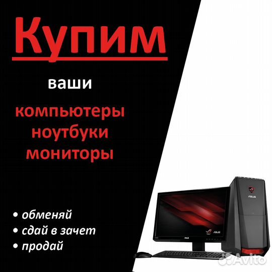 Мышки SmartBuy ONE SBM-352AG-RK Беспроводные