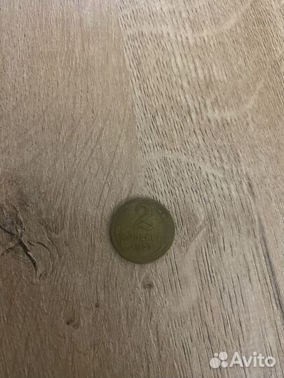 Продам монеты СССР коллекционные