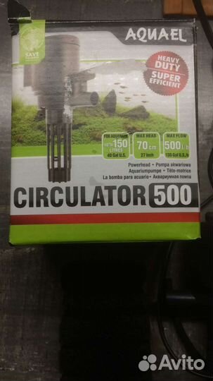 Фильтр для аквариума aquael