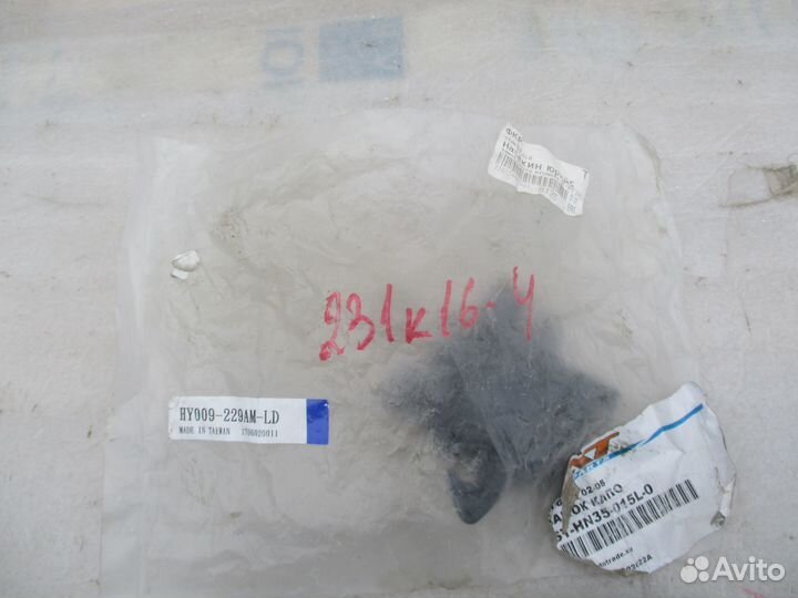 Замок капота Hyundai Getz 2002-2005