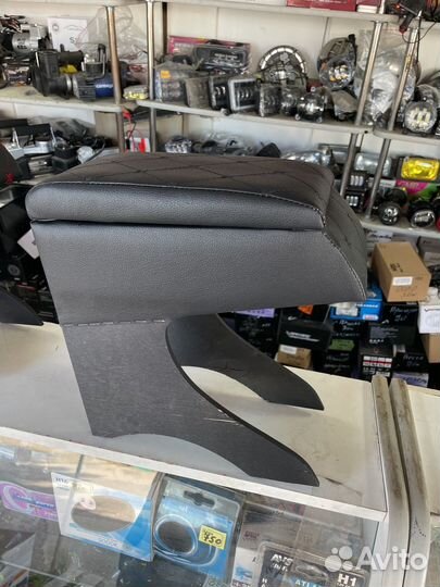 Бар гранта ромб черный