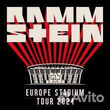 Билет на концерт Rammstein Frankfurt