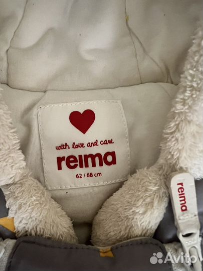 Комбинезон- конверт Reima 62-68
