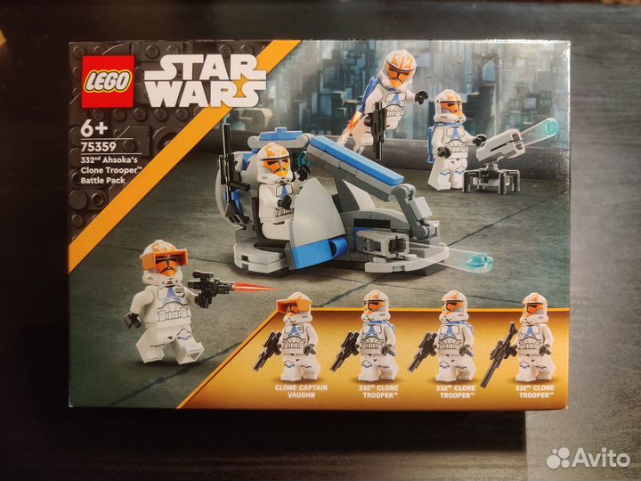 Lego Star Wars 75359 332nd Ahsoka's Clone Trooper