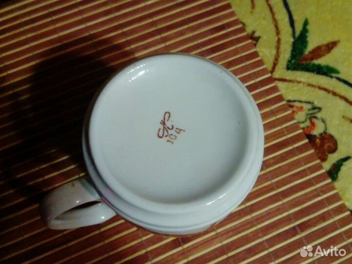 Фарфоровые Пивные кружки 0,7 СССР