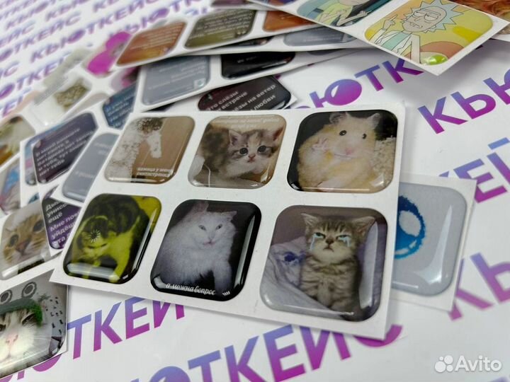 3d стикеры Оптом