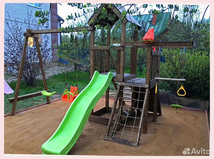 Детская игровая площадка