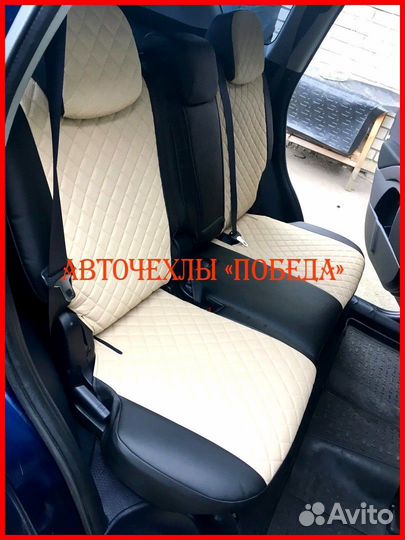 Чехлы Mitsubishi Outlander XL из экокожи чёрно-беж