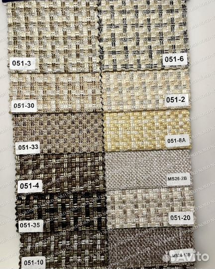 Диван (Доставим сегодня)