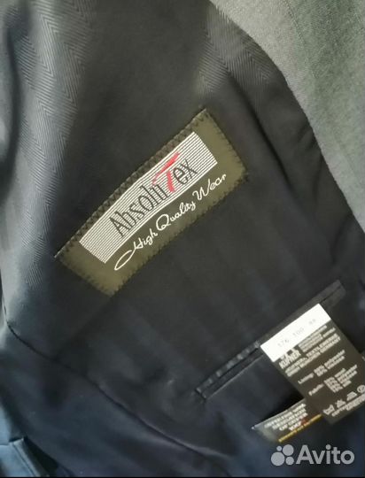 Костюм мужской