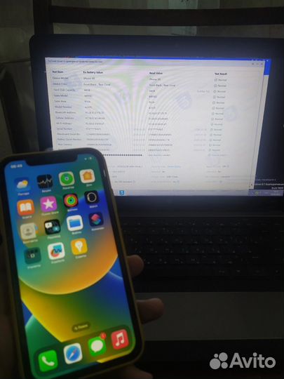 Телефон iPhone хр