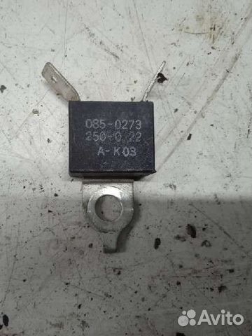 Реле обогрева заднего стекла Nissan Sunny Ниссан