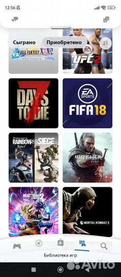Ufc3/4/GTA5/Tekken7/Batman/RDR2/NFS