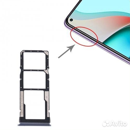 Sim лоток (контейнер) Redmi