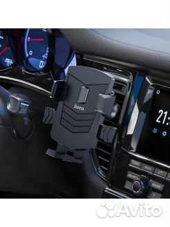 Держатель для телефона в воздуховод Hoco CA86