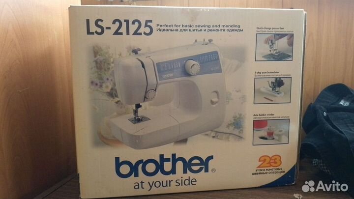 Швейная машинка brother ls-2125